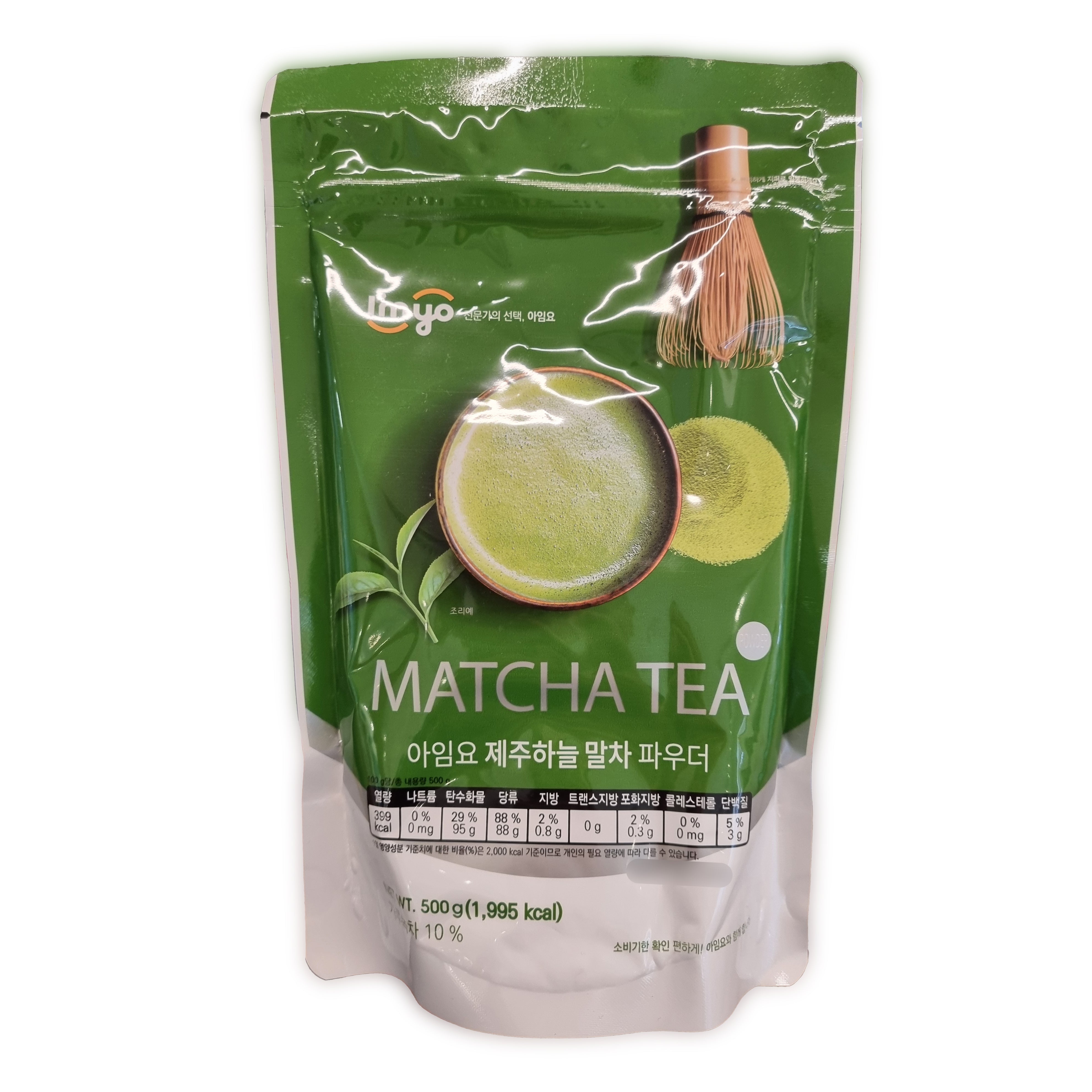 IMYO Matcha organic powder 제주하늘 말차 파우더 500g
